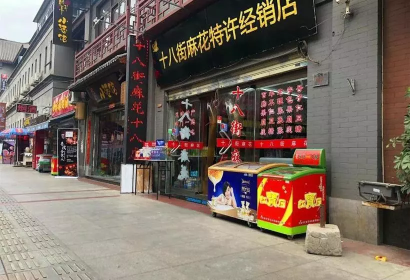 Hotelli 7 Days Premium·tianjin  Gulou Metro Station  Joy City