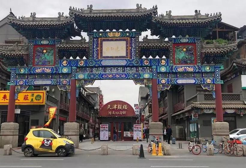 Hotelli 7 Days Premium·tianjin  Gulou Metro Station  Joy City