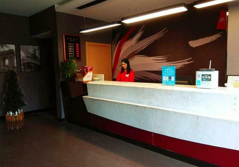 Thank Inn Chain Hotel Xinxiang Yuanyang Jianshe Road Hualong Shangjun