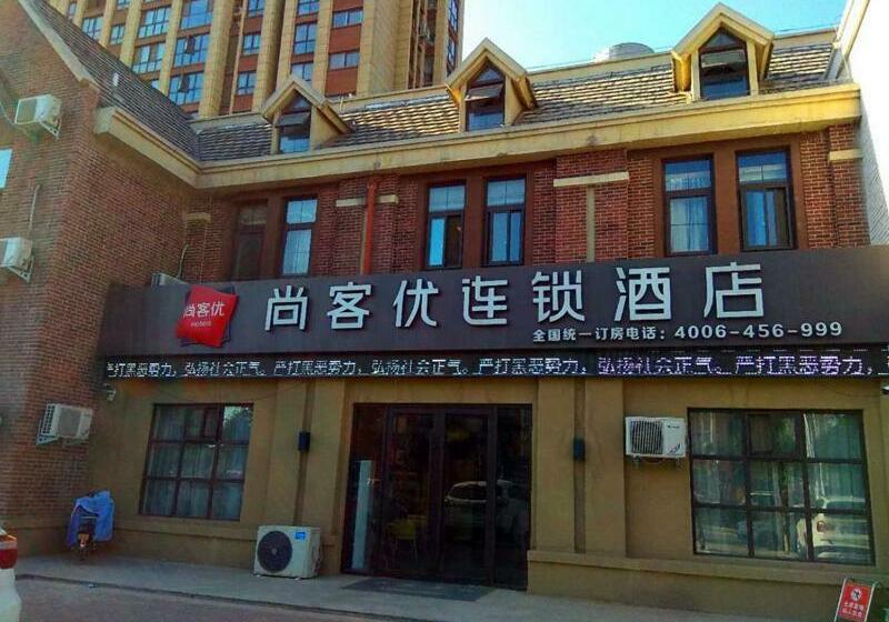 Thank Inn Chain Hotel Xinxiang Yuanyang Jianshe Road Hualong Shangjun