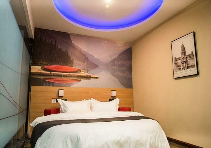 Thank Inn Plus Hotel Henan Xinxiang Weibin District Pingyuan Road Department Store