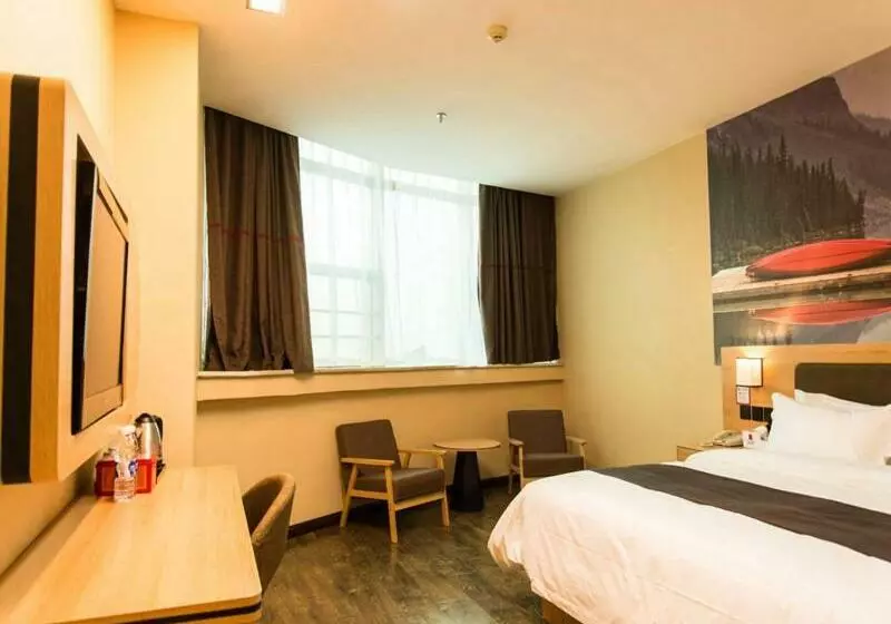 Thank Inn Plus Hotel Henan Xinxiang Weibin District Pingyuan Road Department Store