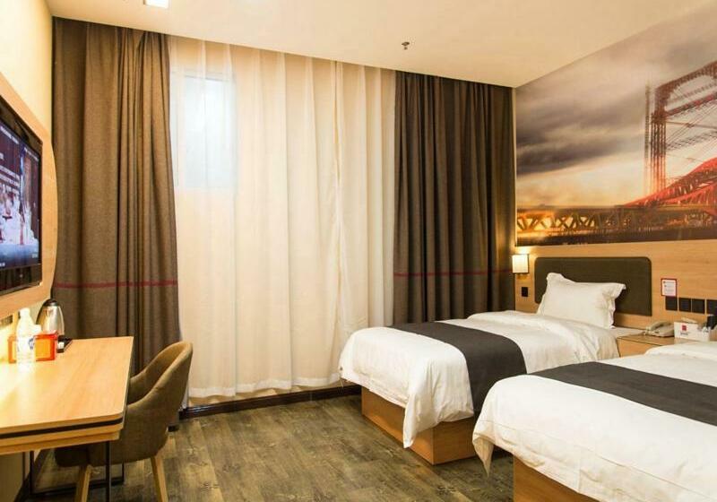 Thank Inn Plus Hotel Henan Xinxiang Weibin District Pingyuan Road Department Store