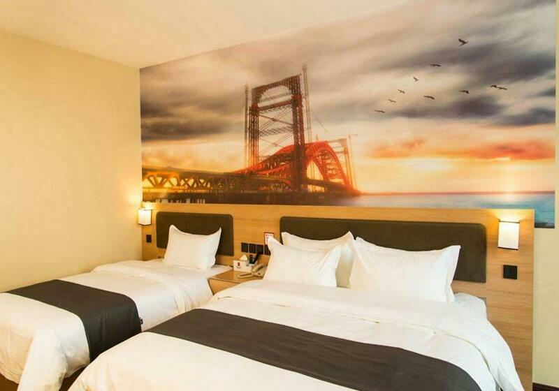 Thank Inn Plus Hotel Henan Xinxiang Weibin District Pingyuan Road Department Store