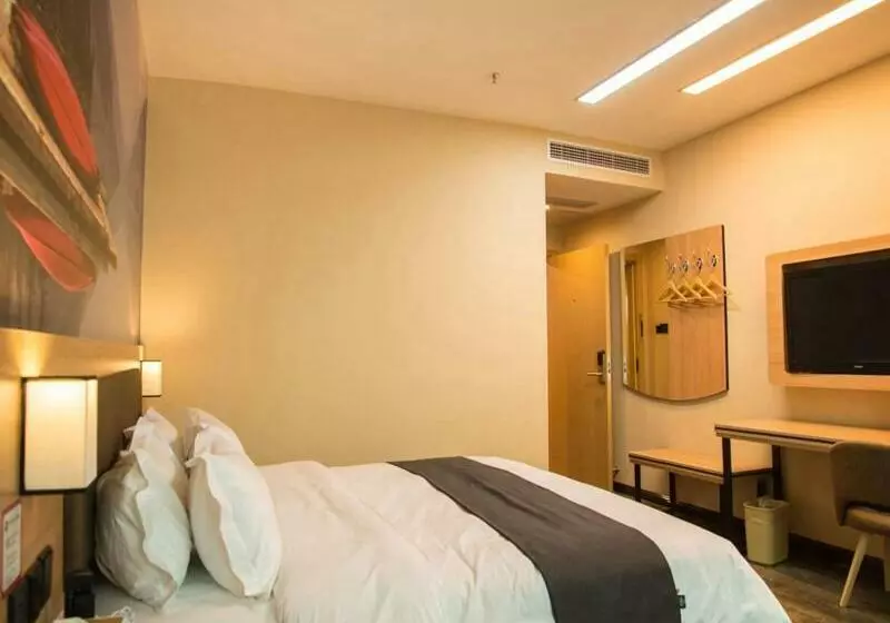 Thank Inn Plus Hotel Henan Xinxiang Weibin District Pingyuan Road Department Store