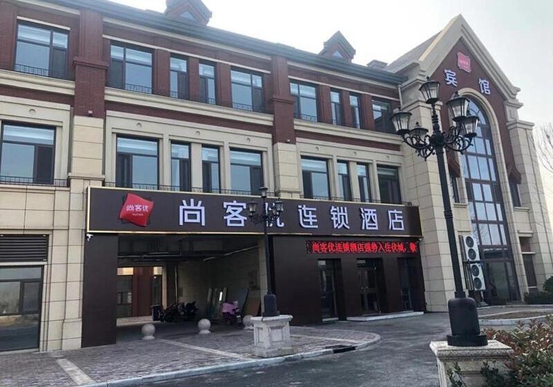 Thank Inn Chain Hotel Liaocheng Yanggu County Fucheng