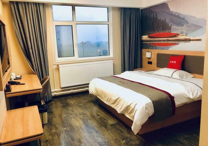 Thank Inn Chain Hotel Shaanxi Baoji Qishan County Zhouwu Road Store