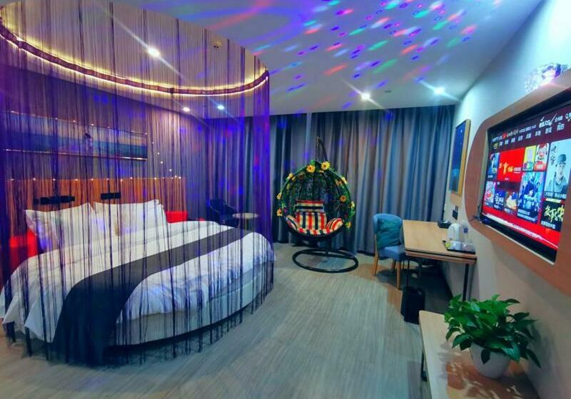 Thank Inn Plus Hotel Jining Qufu Confucius Museum