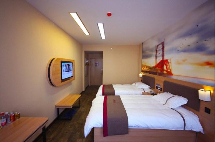 Thank Inn Plus Hotel Liaoning Fuxin Passenger Terminal Station Store