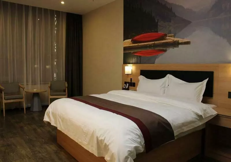 Thank Inn Plus Hotel Liaoning Fuxin Passenger Terminal Station Store