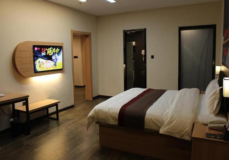 Thank Inn Plus Hotel Liaoning Fuxin Passenger Terminal Station Store