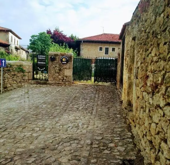 Albergue Gándara