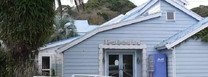 ホテル Saint Raphael Villa