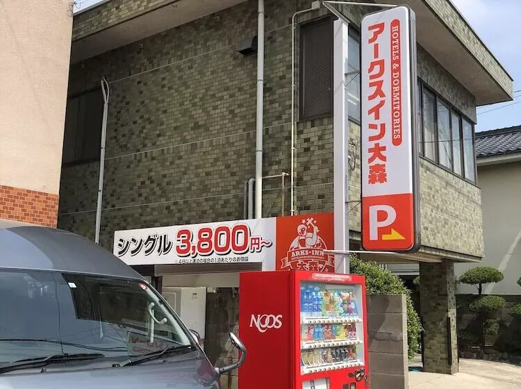 Hotelli Arks Inn Omori