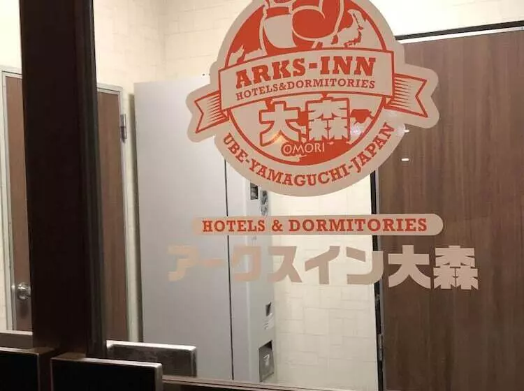 Hotelli Arks Inn Omori
