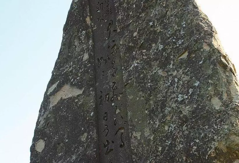 Hotelli Daitoku