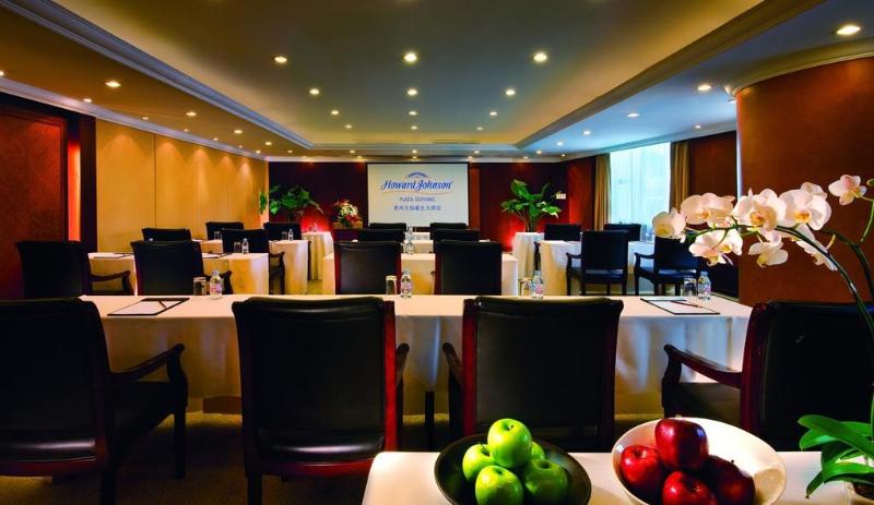 Hotel Howard Johnson Plaza By Wyndham Guiyang