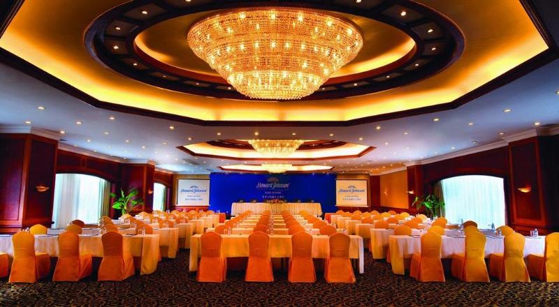 Hotel Howard Johnson Plaza By Wyndham Guiyang