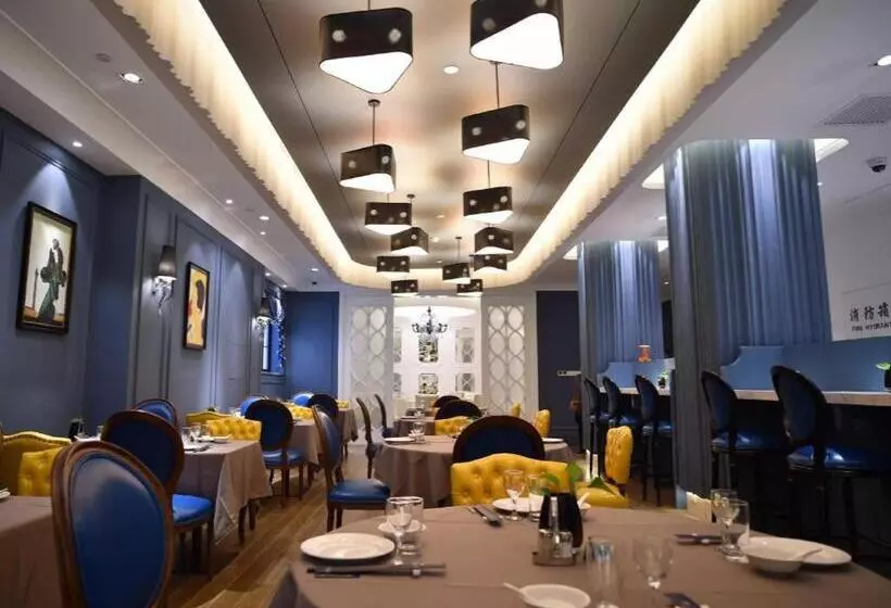 Hotel Shanghai Jinchen