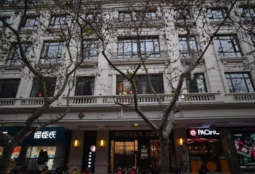 Hotel Shanghai Jinchen