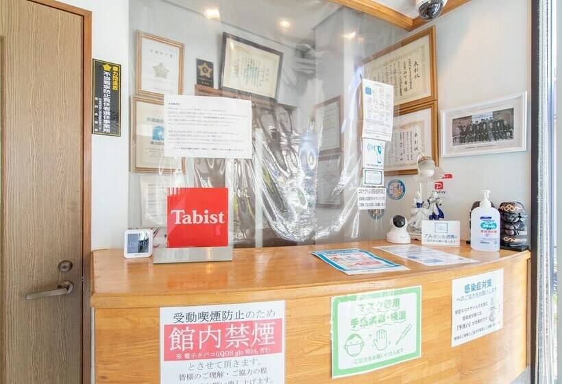 Tabist Business Hotel Fujiya