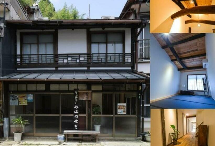 Matsue Hotel / Vacation Stay 45630