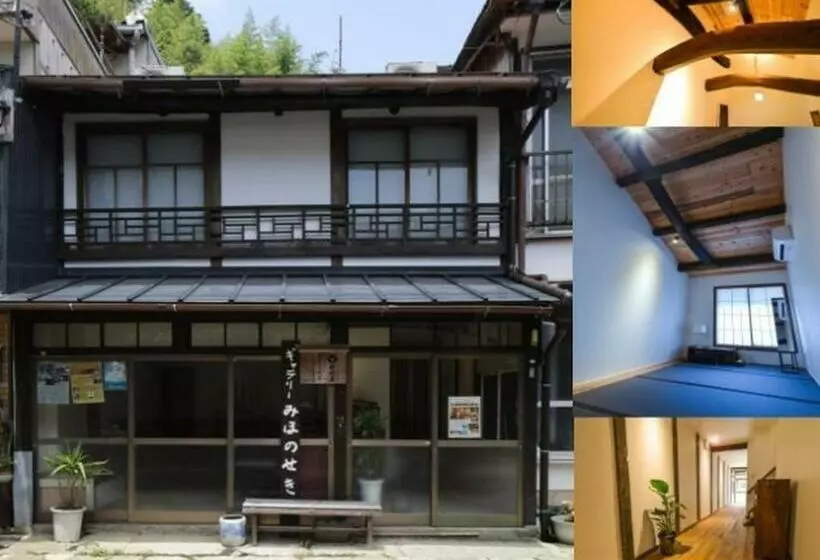 Matsue   Hotel / Vacation Stay 45630