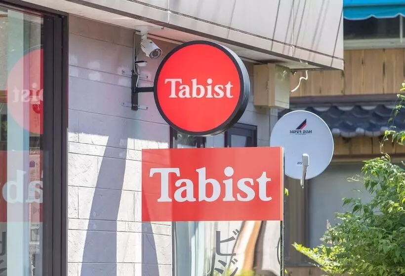 Tabist Business Hotel Fujiya