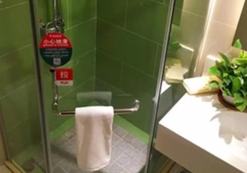 Otel Greentree Inn Hebei Baoding Baiyangdian Express