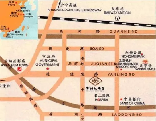 בית מלון כפרי Changzhou Grand