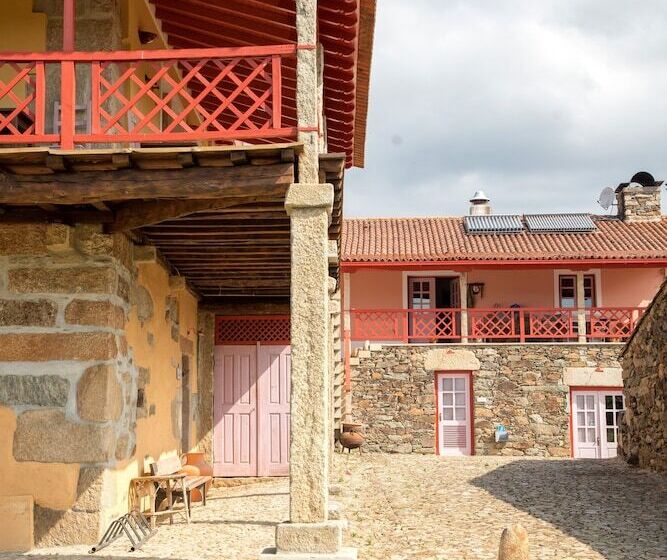 乡村酒店  Quinta Do Barracao Da Vilarica