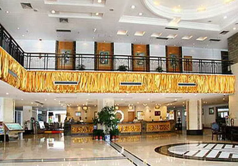 Zhangjiajie International Hotel