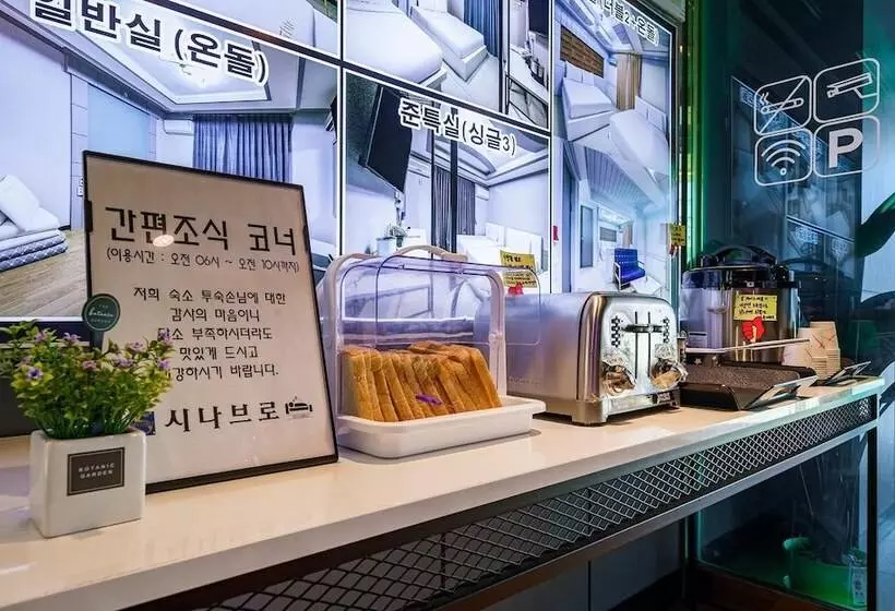 مُتل Sokcho Sinabro