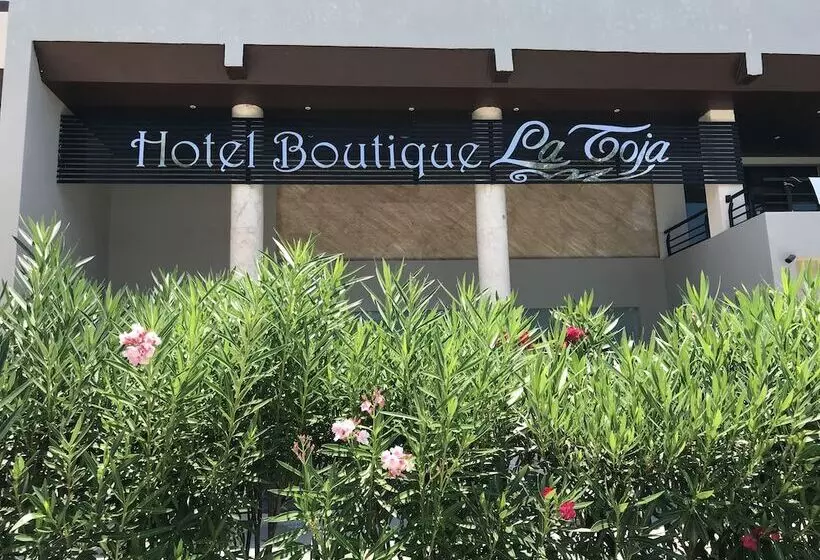 هتل Boutique La Toja Campeche