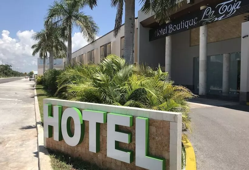 هتل Boutique La Toja Campeche