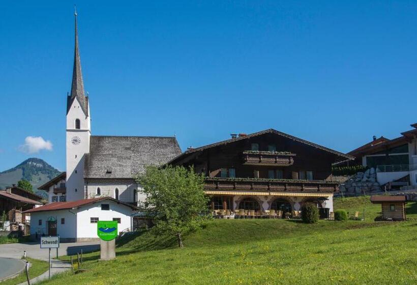 ユースホステル Pension Anneliese