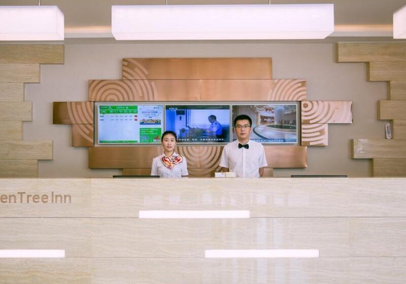 酒店 Greentree Inn Jining Wenshang County Guangchang Road