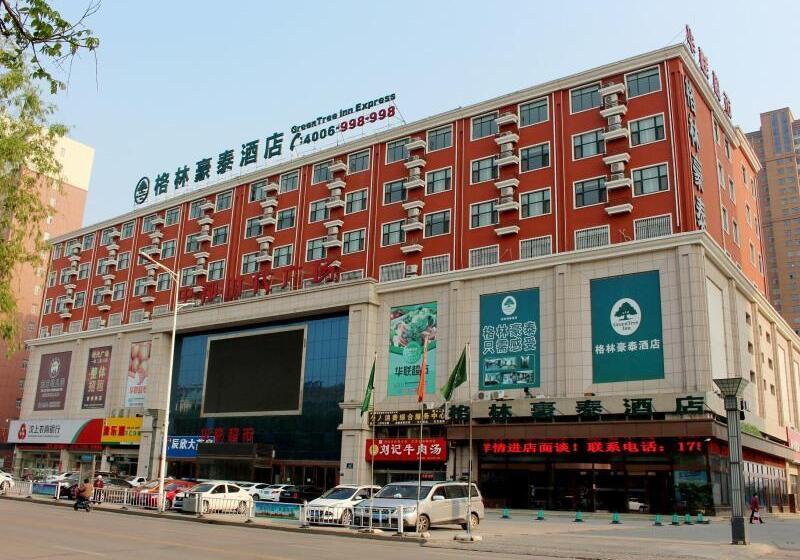 酒店 Greentree Inn Jining Wenshang County Guangchang Road