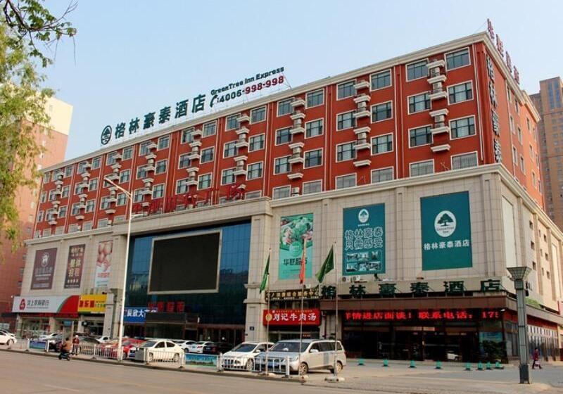 酒店 Greentree Inn Jining Wenshang County Guangchang Road