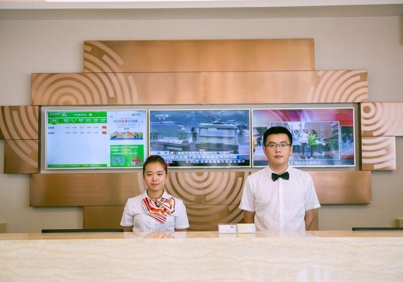 酒店 Greentree Inn Jining Wenshang County Guangchang Road