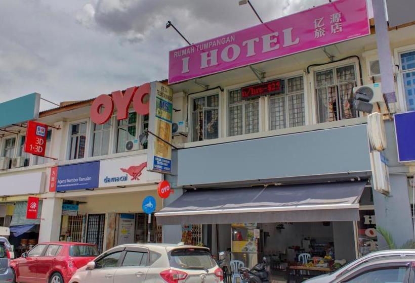 בית מלון כפרי Oyo 90062 I