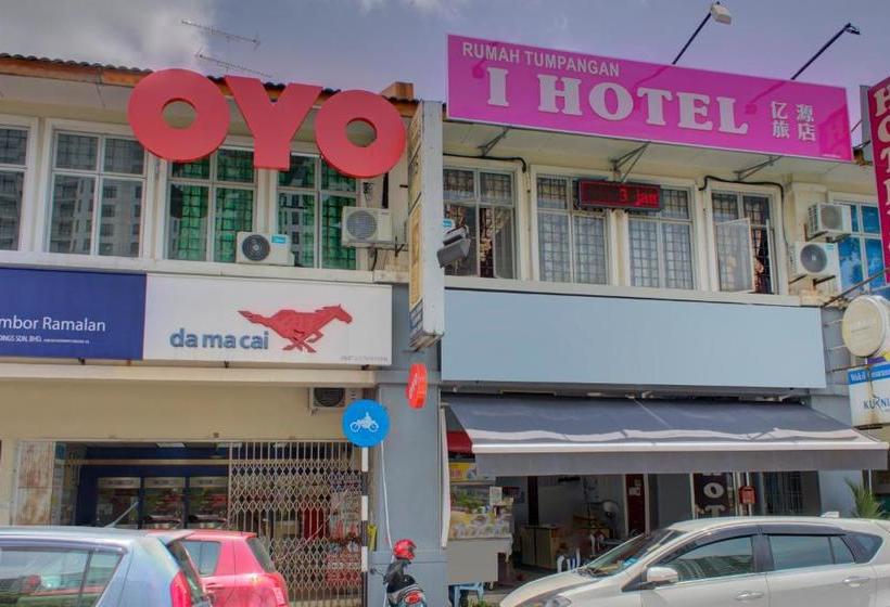 בית מלון כפרי Oyo 90062 I