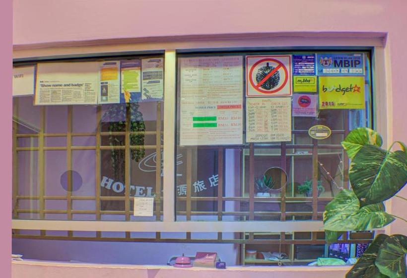 בית מלון כפרי Oyo 90062 I