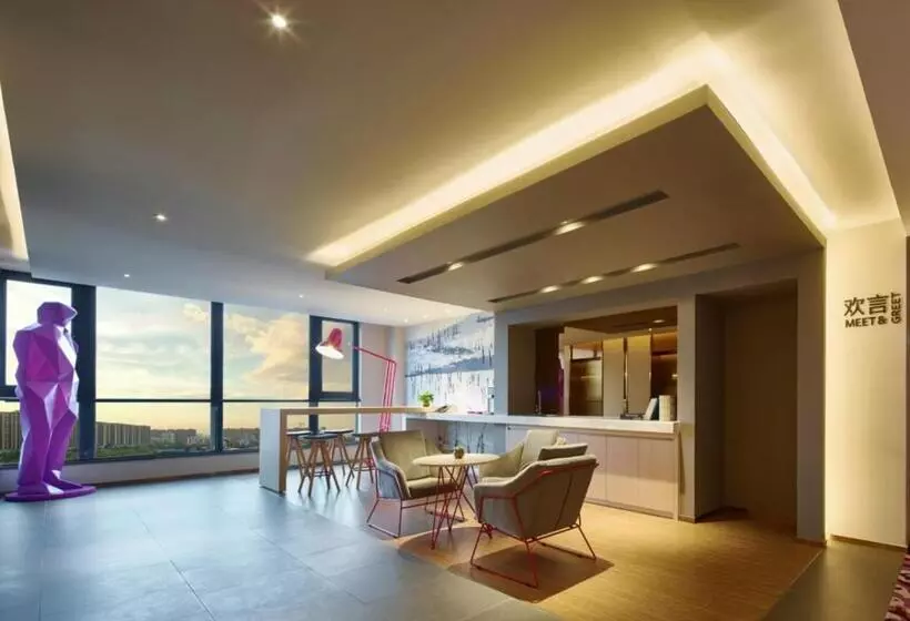 Q Hotel Haikou Meilan