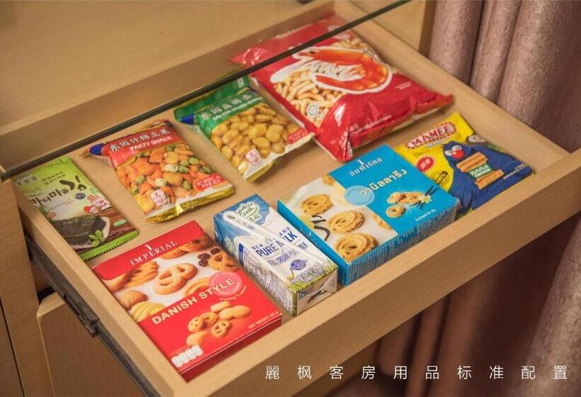 Lavande Hotel Hengyang Changsheng West Road Nanhua University