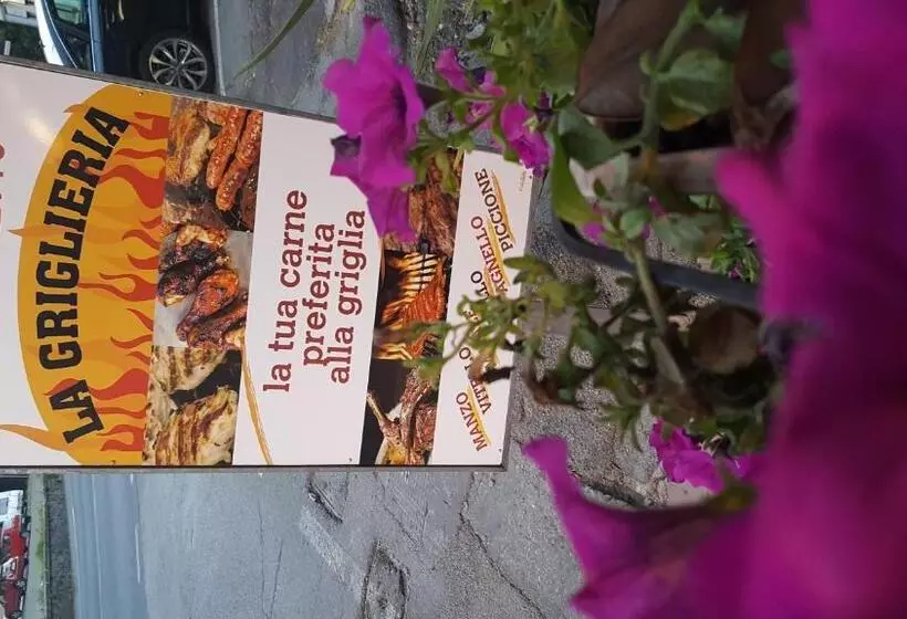 هتل Ristorante Umbria