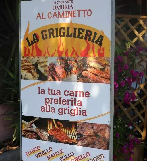 هتل Ristorante Umbria