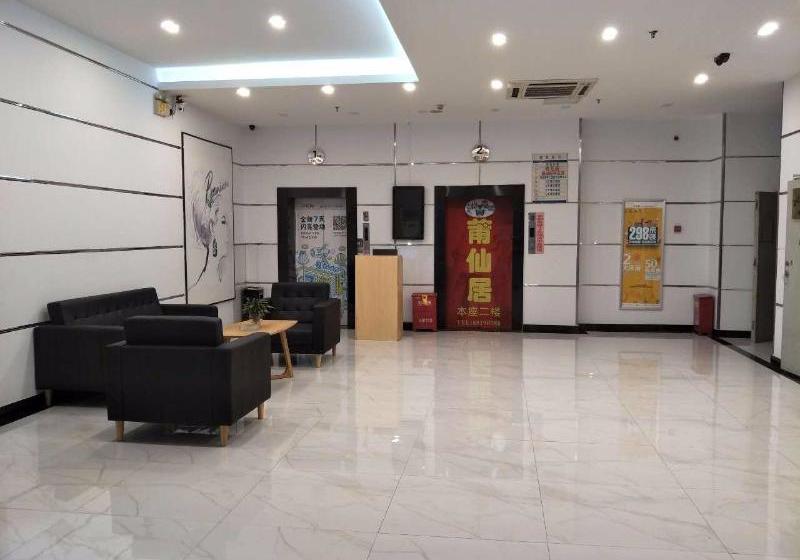 Hotel 7days Inn Premium Fuzhou Tatou Road