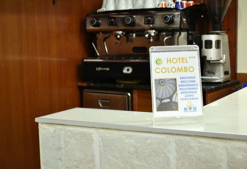 هتل Colombo