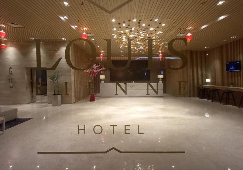 Louis Kienne Cikarang Hotel & Service Apartment